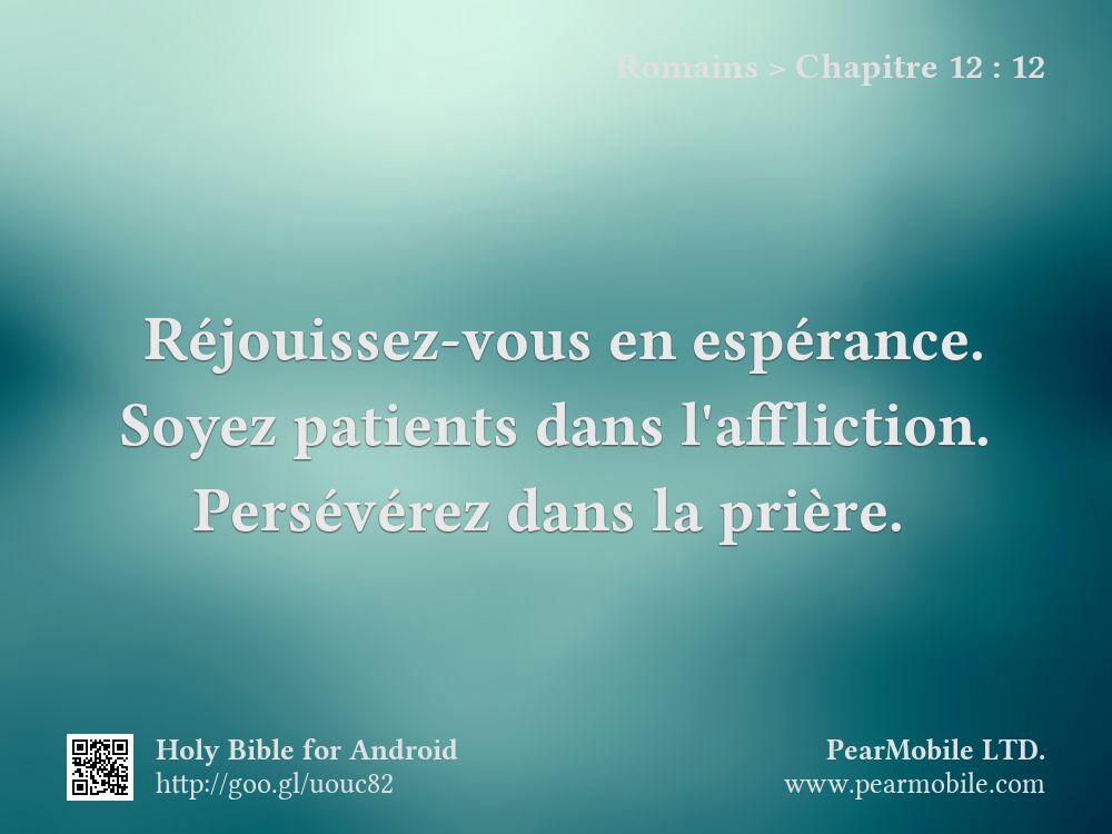 Romains, Chapitre 12:12